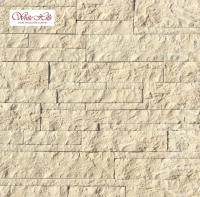 Искусственный камень White Hills Лоарре 490-10