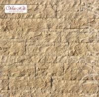 Искусственный камень White Hills Лоарре 492-10