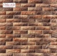 Искусственный камень White Hills Тилл 455-40