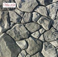 Искусственный камень White Hills Рутланд 600-80