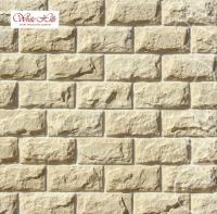 Искусственный камень White Hills Тилл 450-10