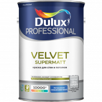 Глубокоматовая краска Dulux Professional Velvet Supermatt