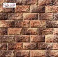 Искусственный камень White Hills Тилл 450-40