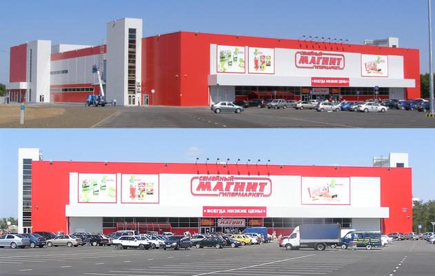 приволжтрансстрой2.jpg приволжтрансстрой2.jpg