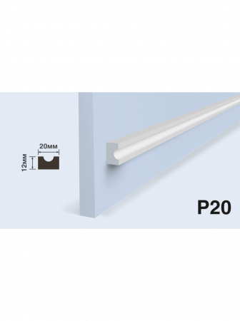 Молдинг HIWOOD® P20