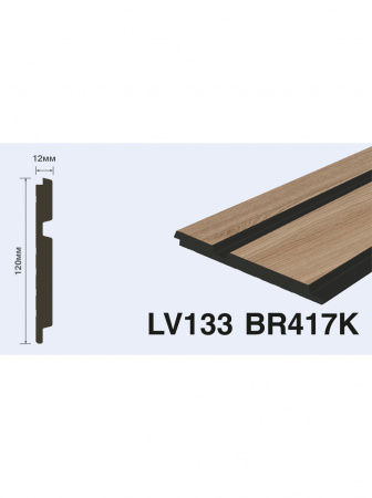 3D панель HIWOOD® LV133 BR417K