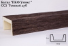 Балка полиуретановая Уникс Славянский стиль СС1 100x50 см 