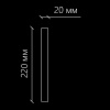 Фриз Artpole SF43