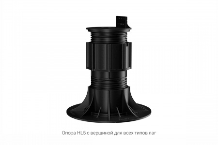 Регулируемая опора без вершины HILST /ПОДЪЕМ/LIFT /самовыравнивающаяся/self-leveling HL5 (HL3+M1) (155-250мм)