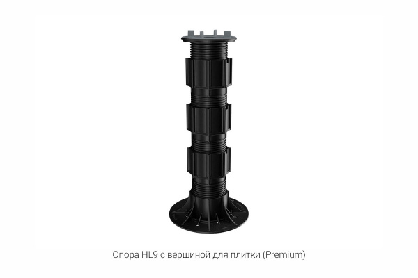 Регулируемая опора (без вершины) HILST /ПОДЪЕМ/LIFT /самовыравнивающаяся/self-leveling HL9 (HL3+3M1) (335-485мм)