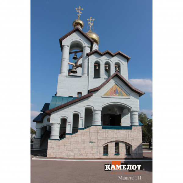 Декоративный кирпич Камелот Мальта 111