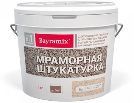 Мраморная штукатурка Bayramix, 15 кг