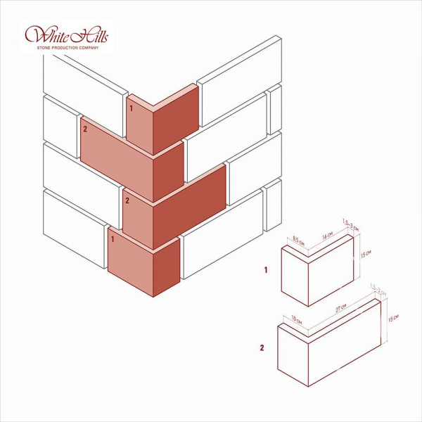 Искусственный камень White Hills Лорн 428-40