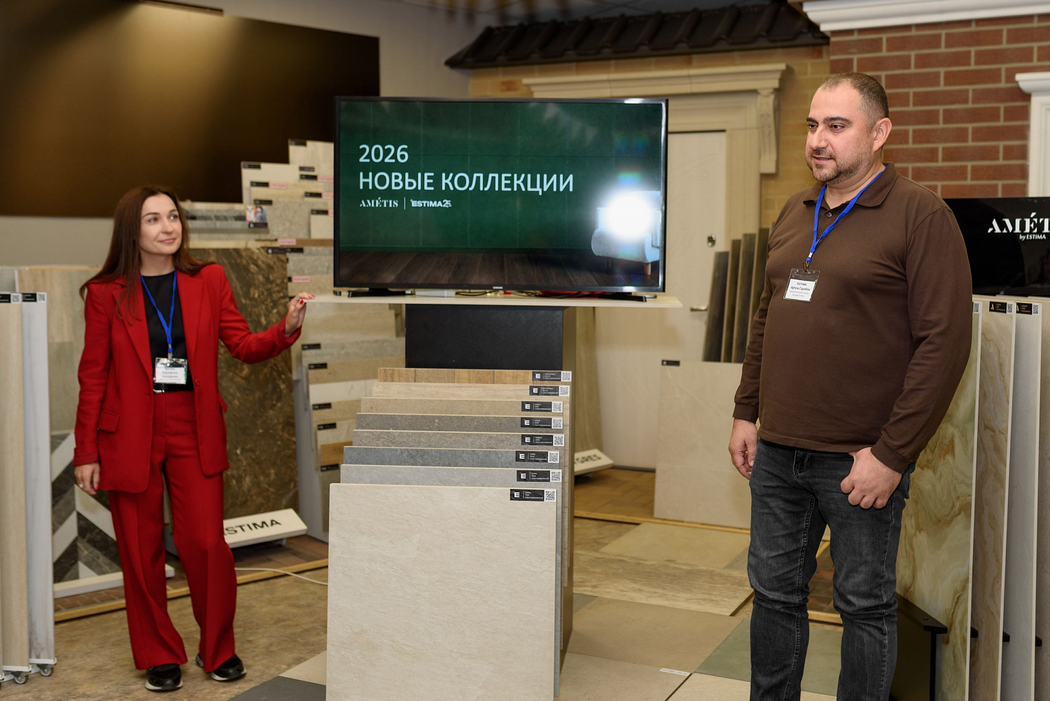 Гармония пространства. Канон или метафора?