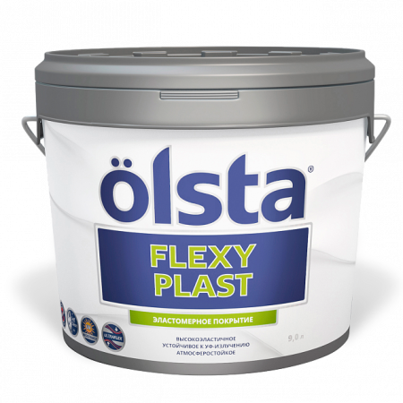 Высокоэластичное трещиностойкое покрытие Olsta /ФЛЕКСЙПЛАСТ/FLEXYPLAST