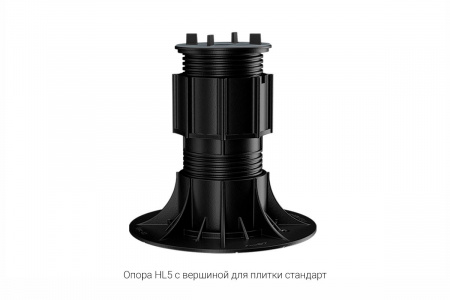 Регулируемая опора без вершины HILST /ПОДЪЕМ/LIFT /самовыравнивающаяся/self-leveling HL5 (HL3+M1) (155-250мм)