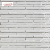 Искусственный камень White Hills Дюрен Брик 685-00