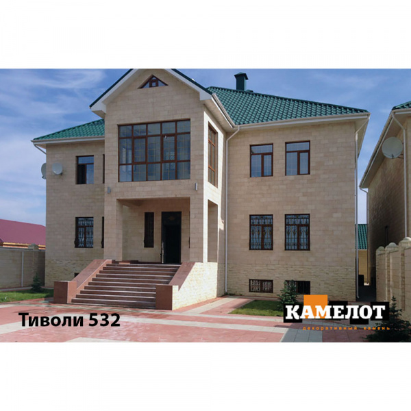 Искусственный камень Камелот Тиволи 532