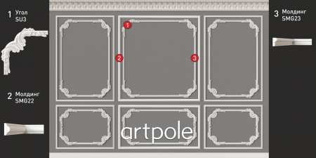 Рамка Artpole Jarman
